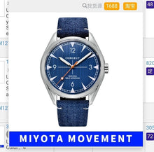 Corgeut 6010 Sandblasted Denim Leather Automatic Watch