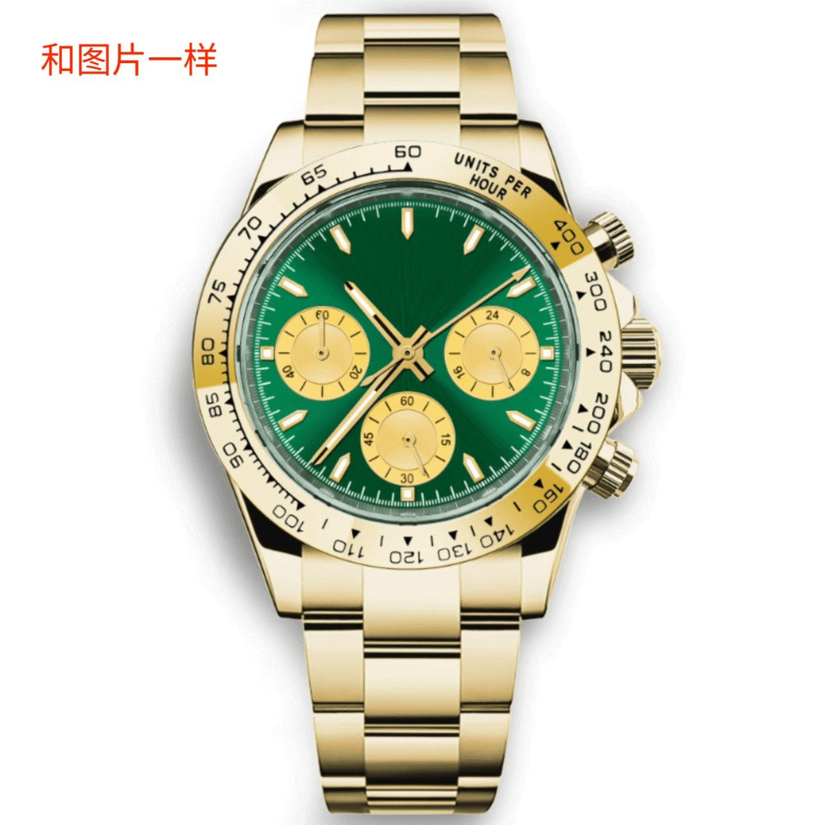 Corgeut 9002 Gold Smooth Bezel Steel Bracelet Quartz Watch