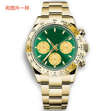 Corgeut 9002 Gold Smooth Bezel Steel Bracelet Quartz Watch
